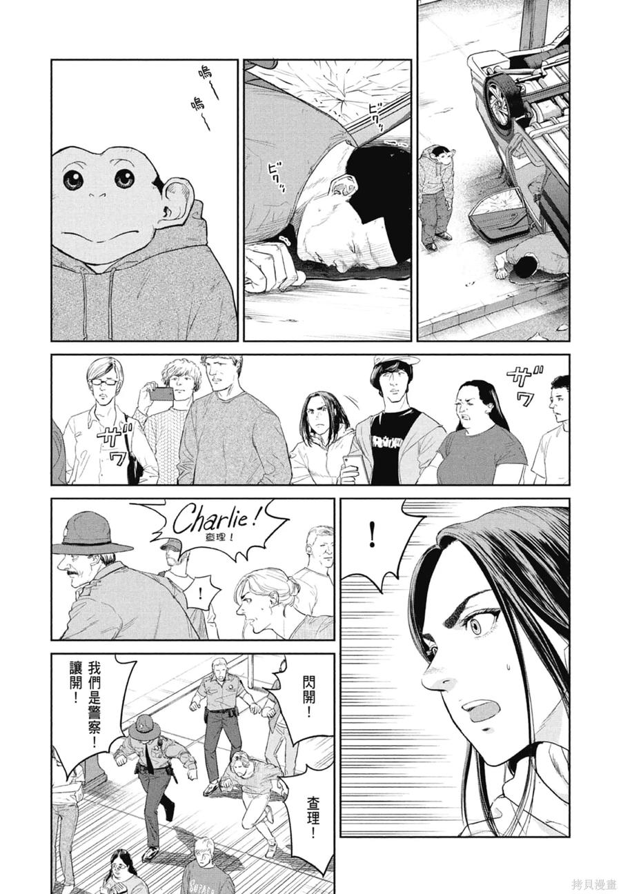 第191页