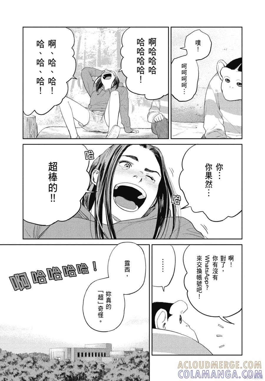 第93页
