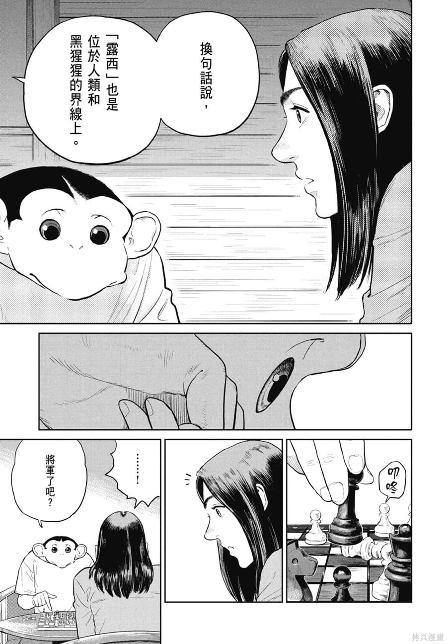 第127页