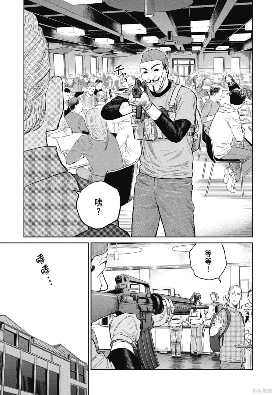 第131页