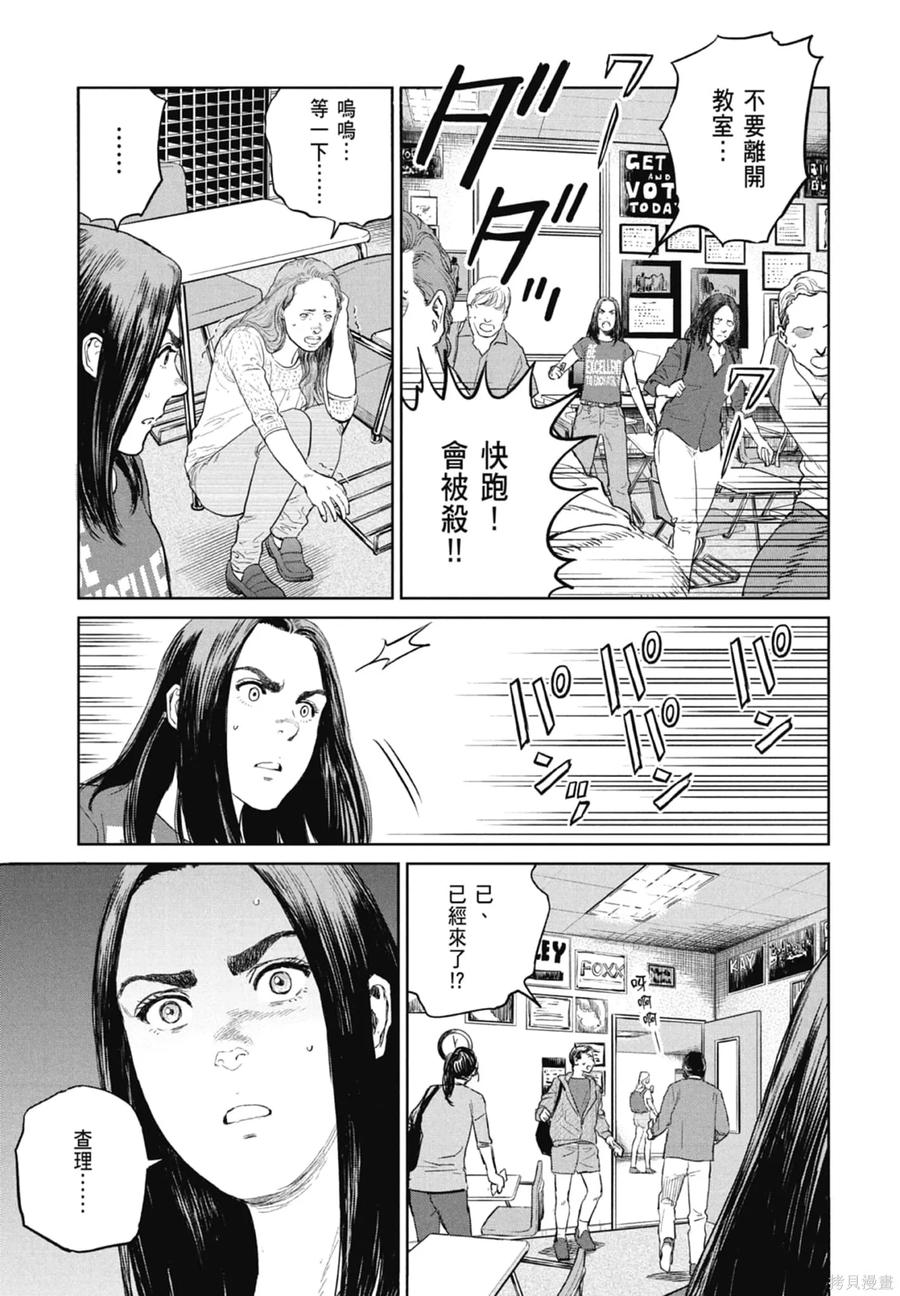 第139页