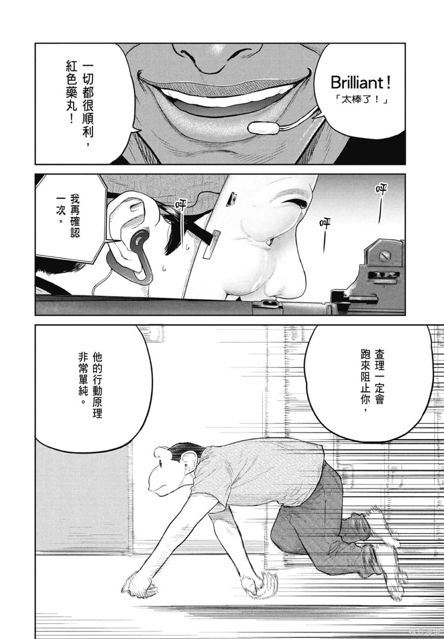 第140页