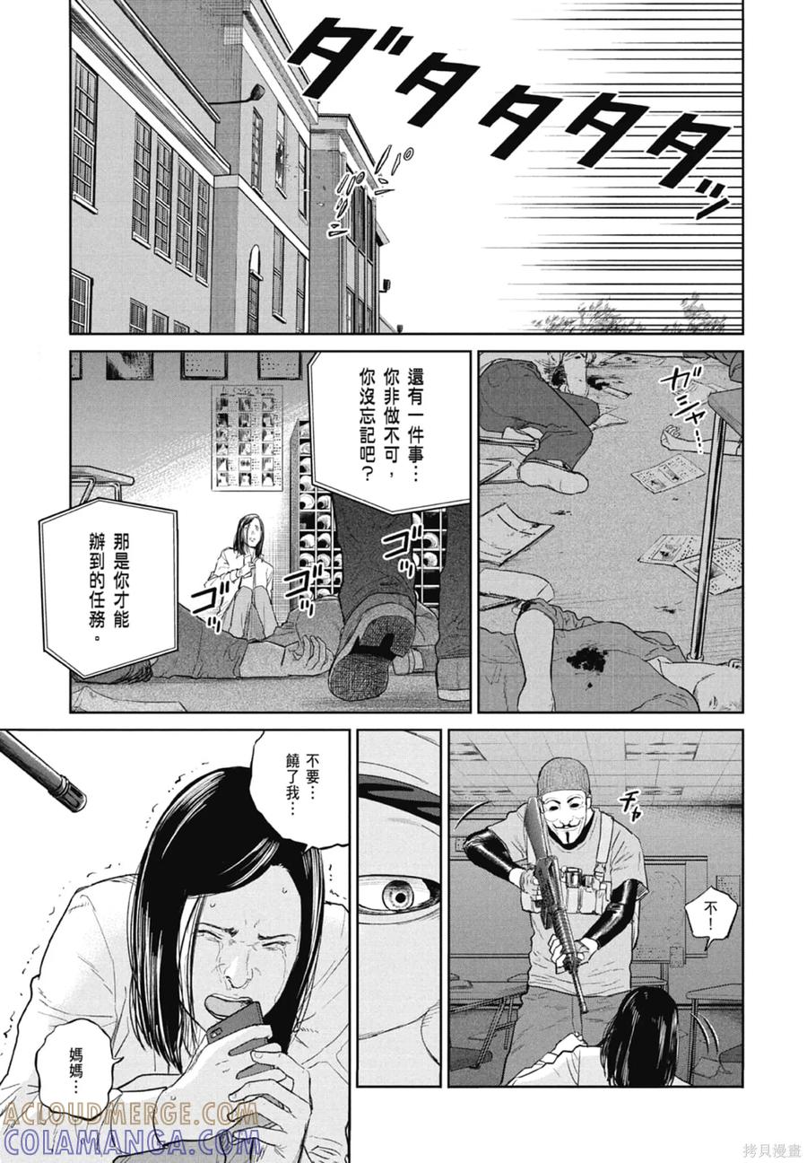第145页