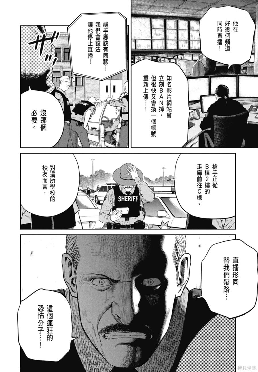 第148页