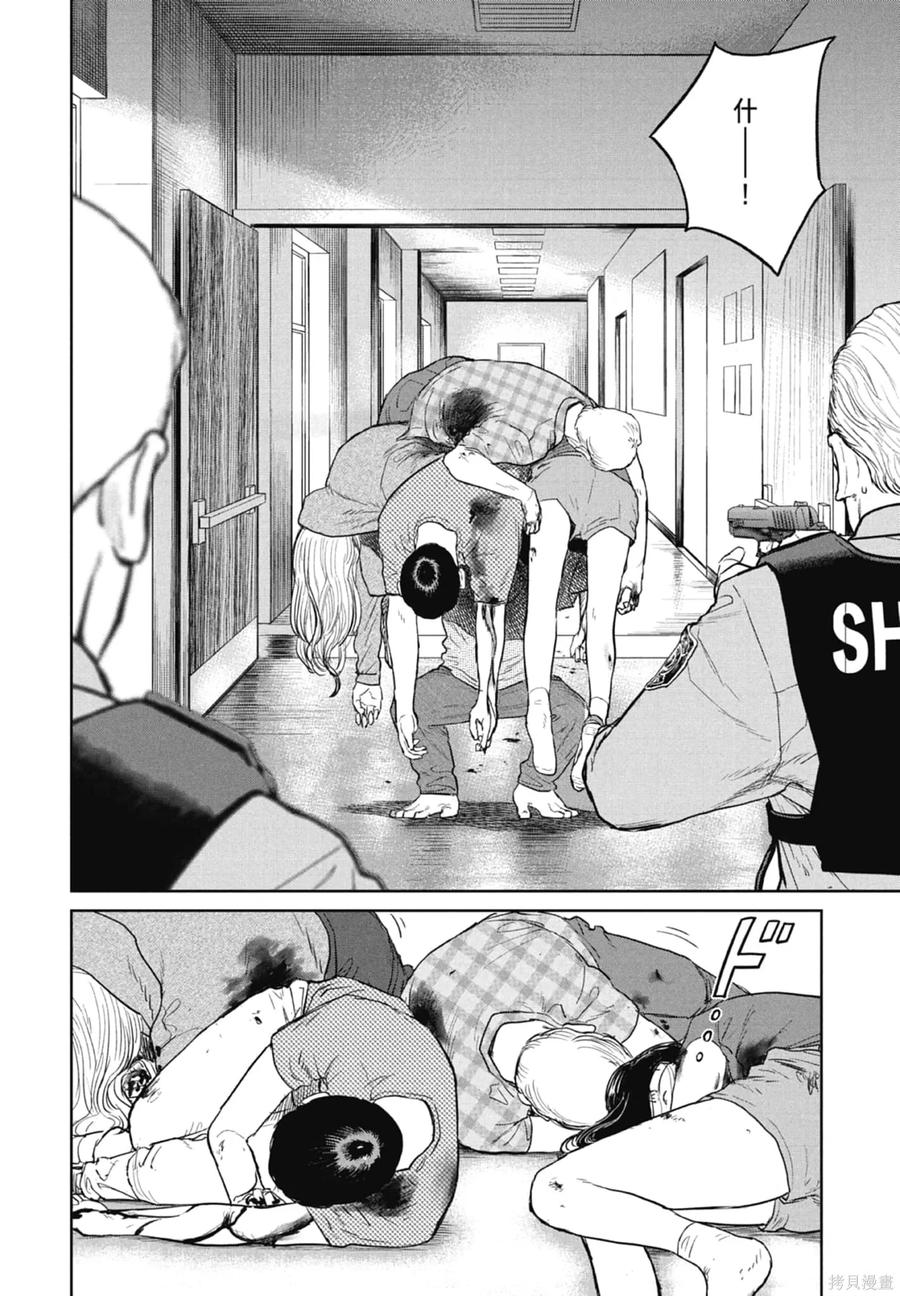 第150页