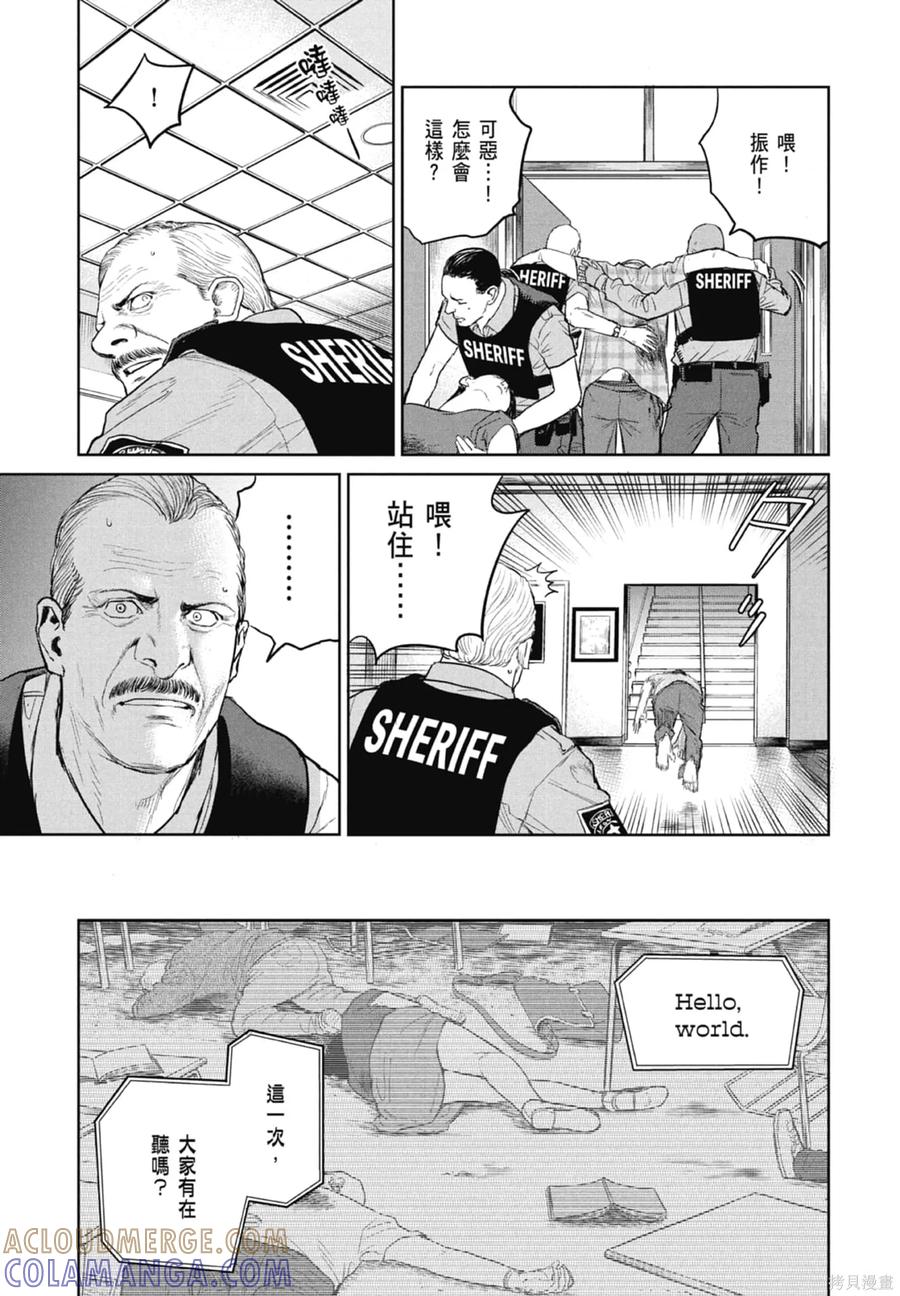 第153页