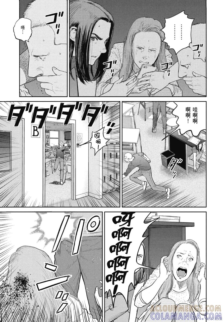 第157页
