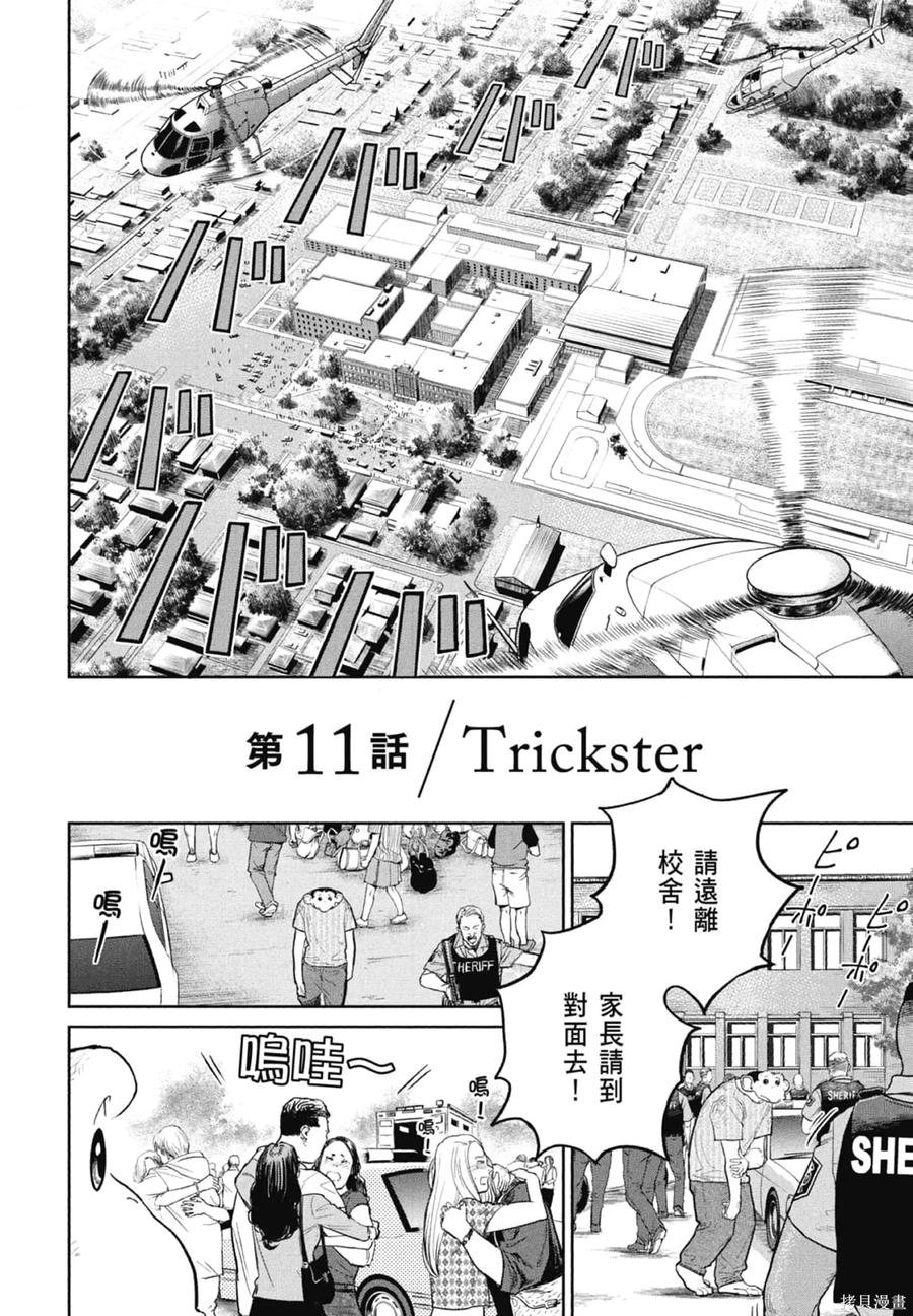 第160页