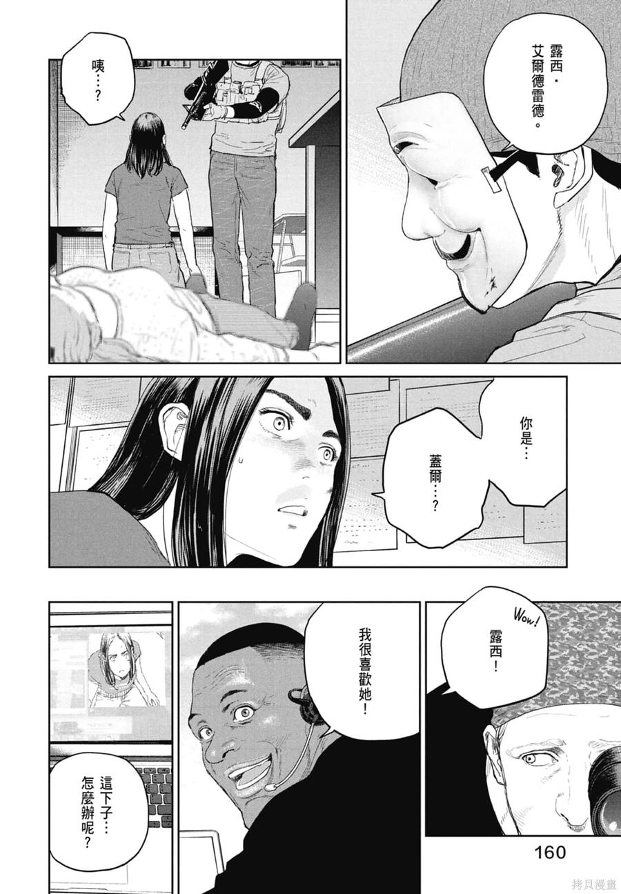 第162页