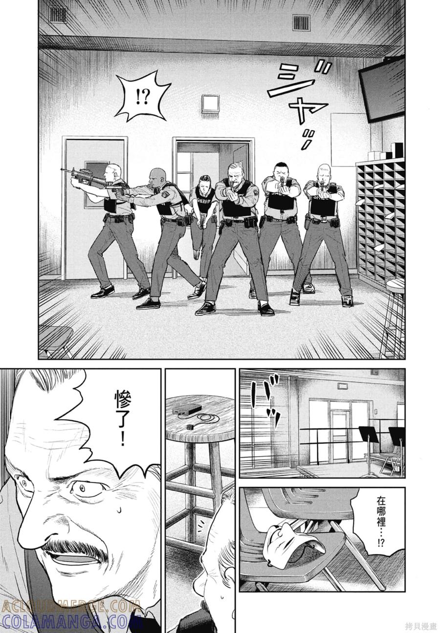 第173页