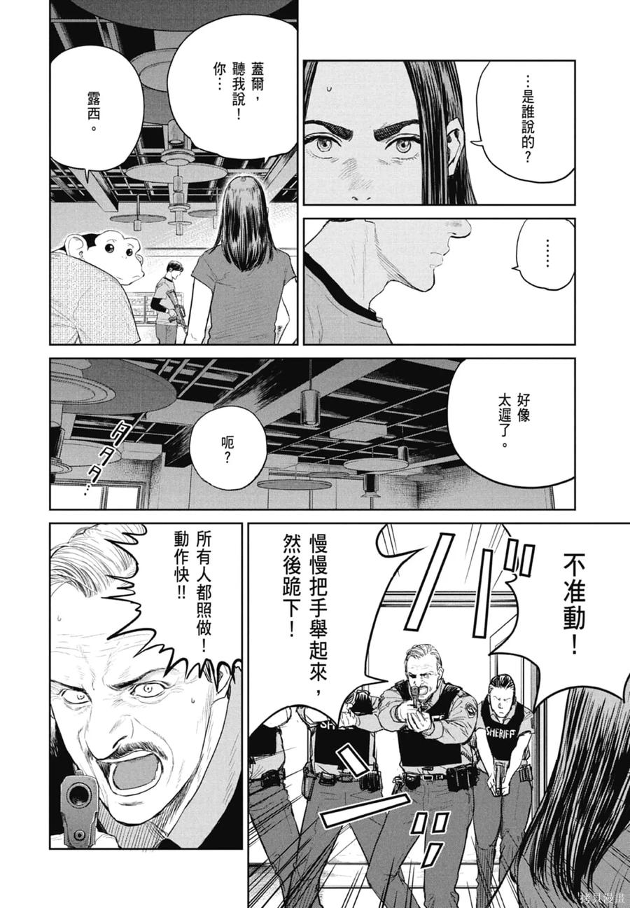 第178页