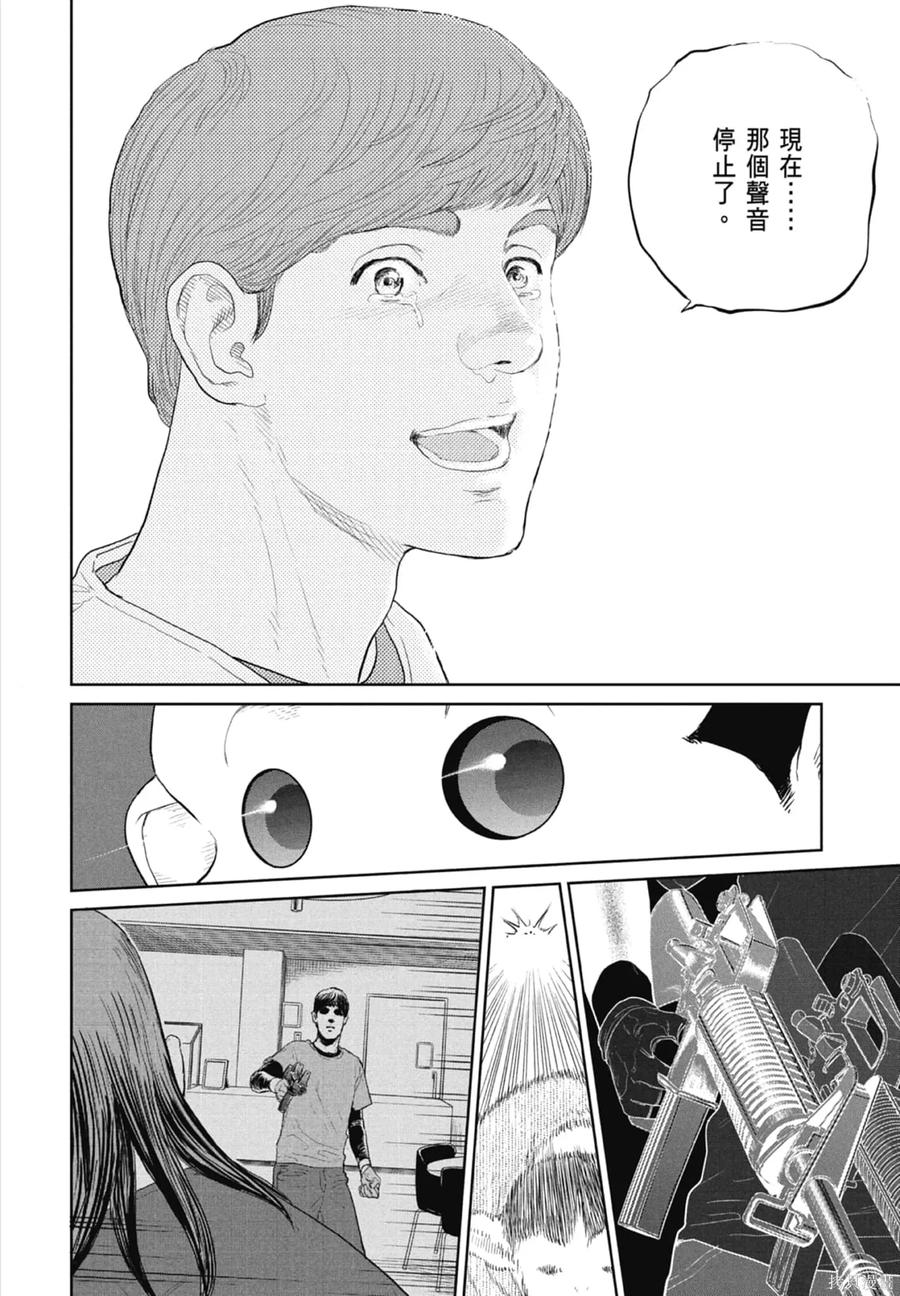 第182页