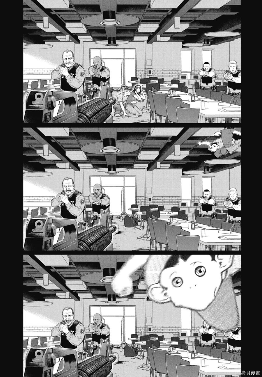 第183页