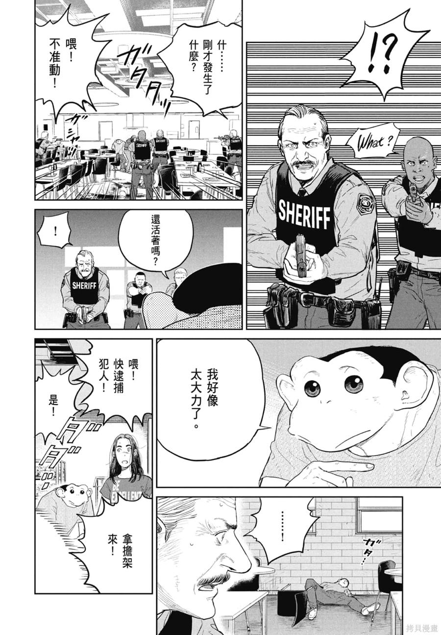 第186页