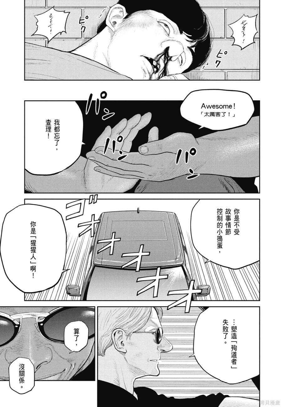第187页