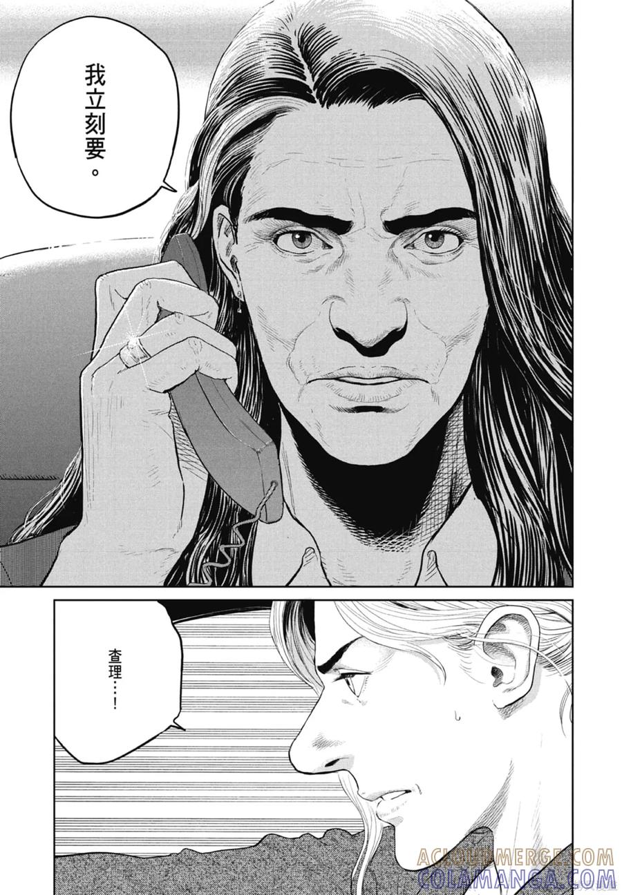 第189页