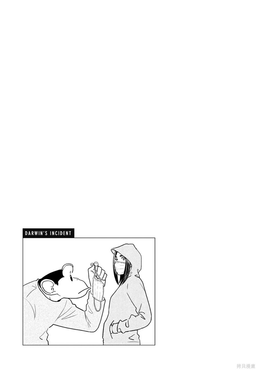 第191页