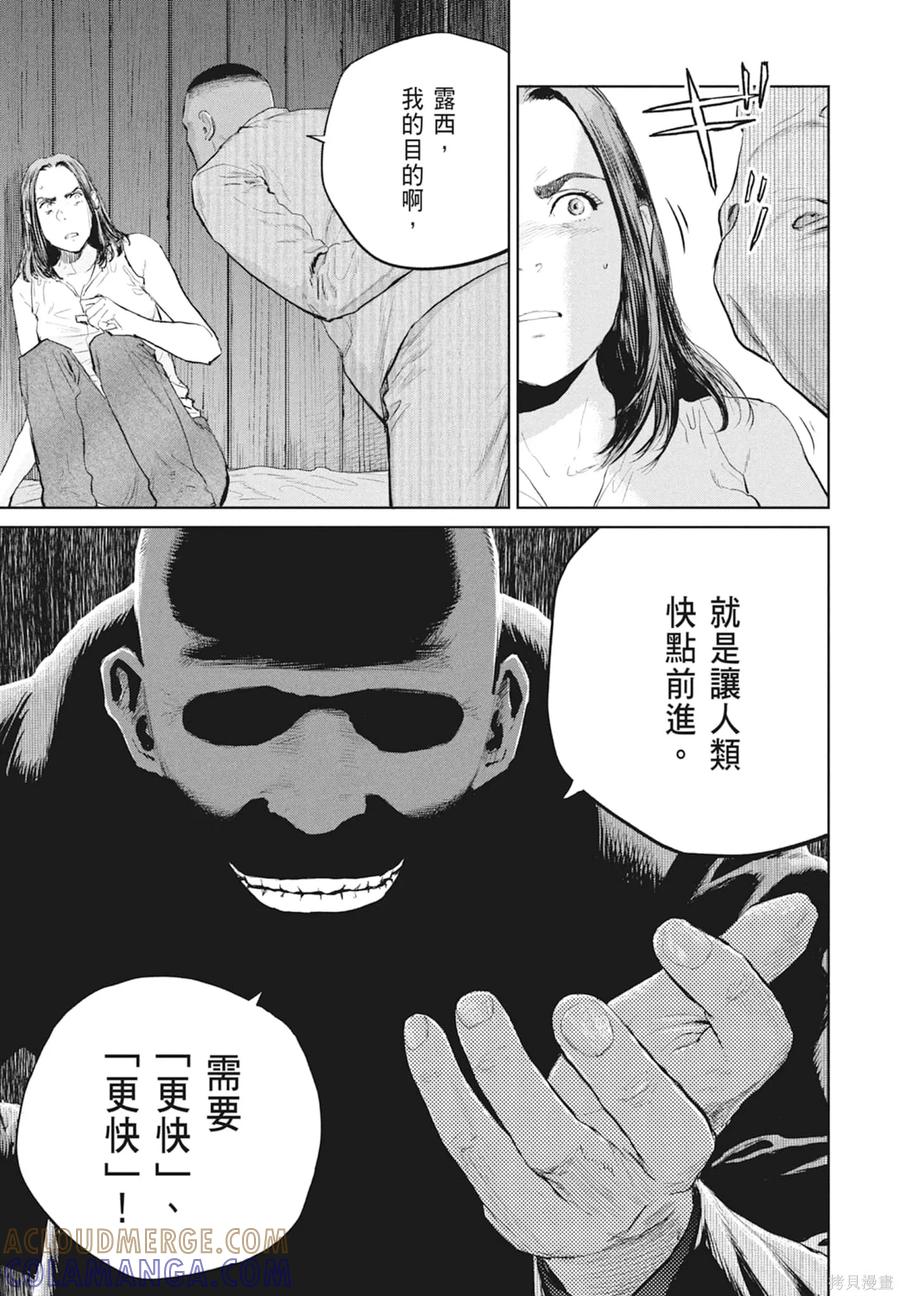 第109页