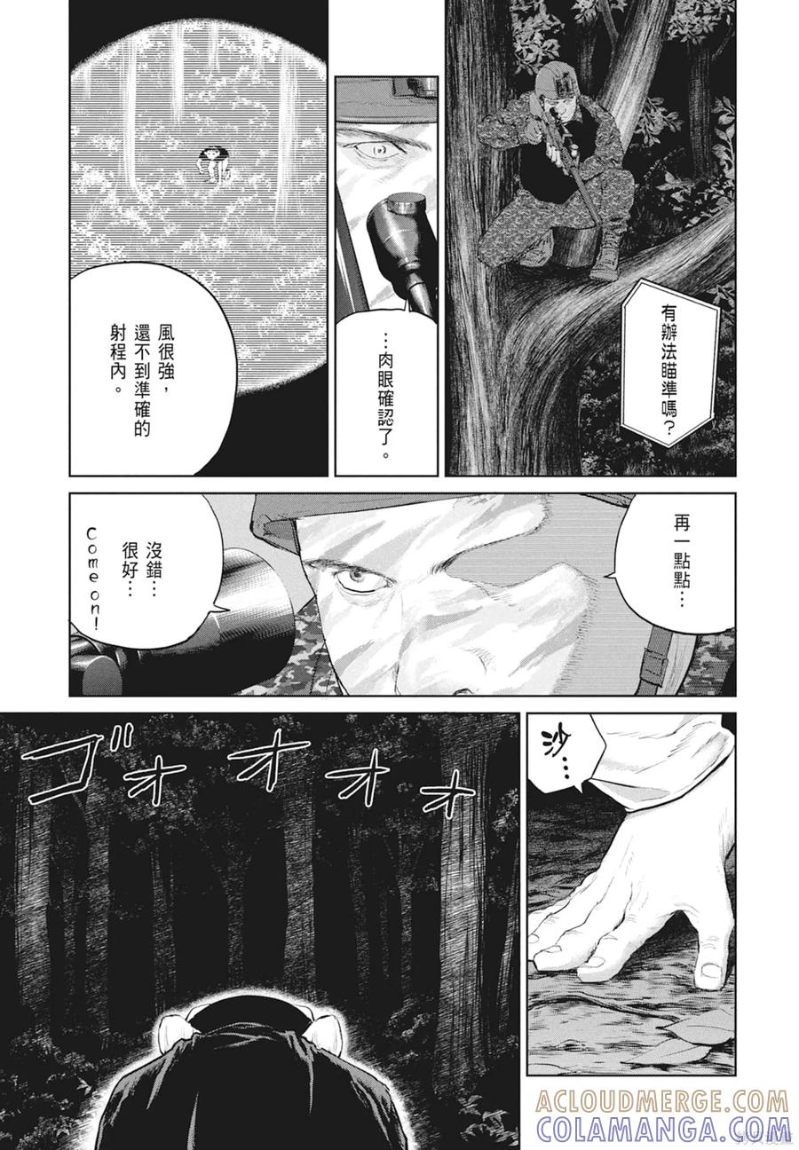 第117页