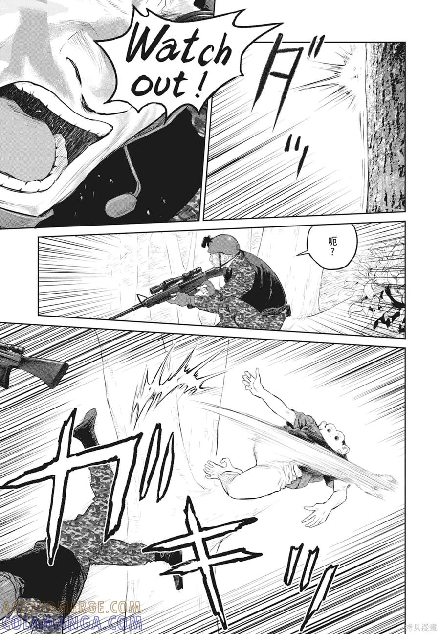 第121页