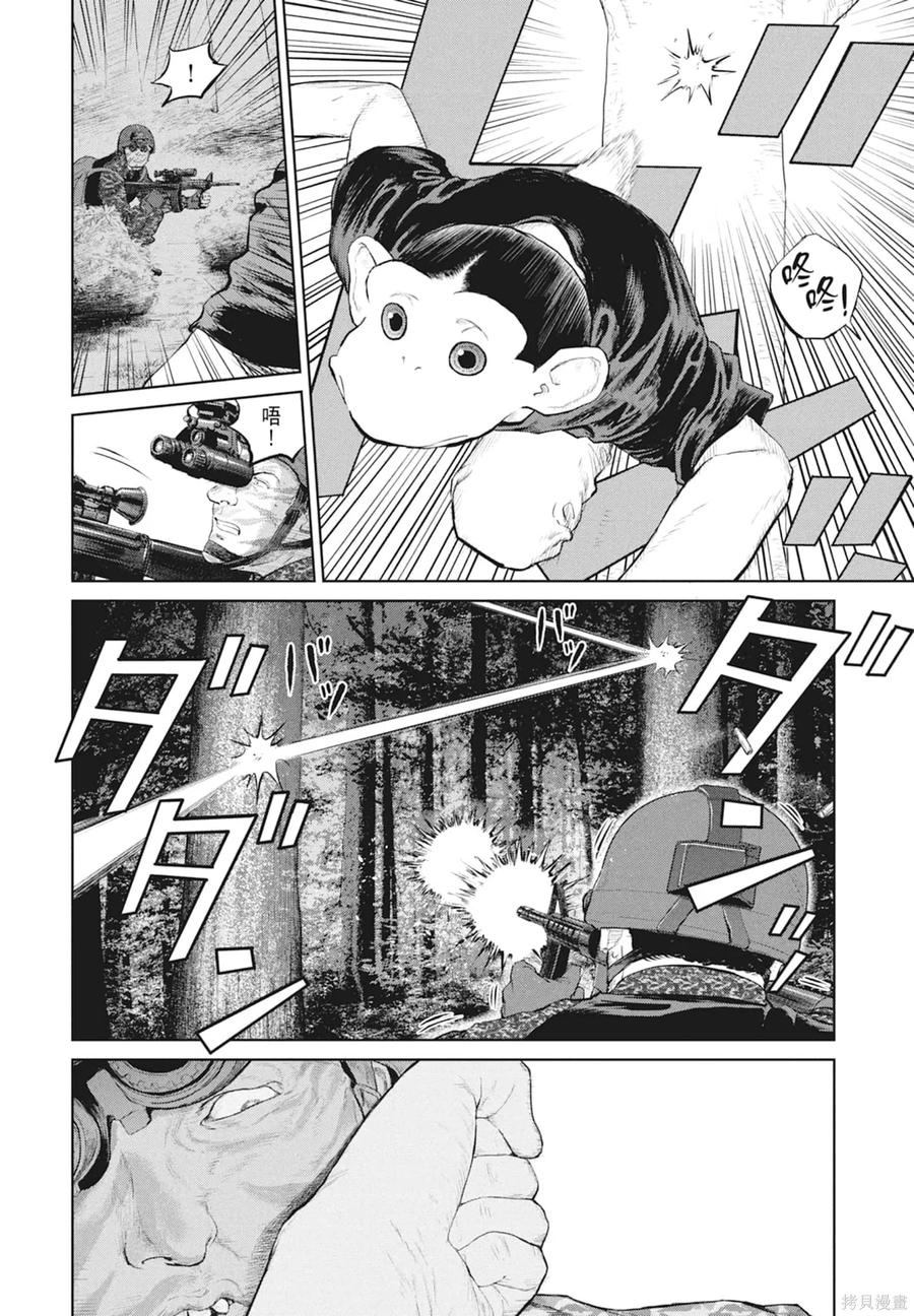 第122页