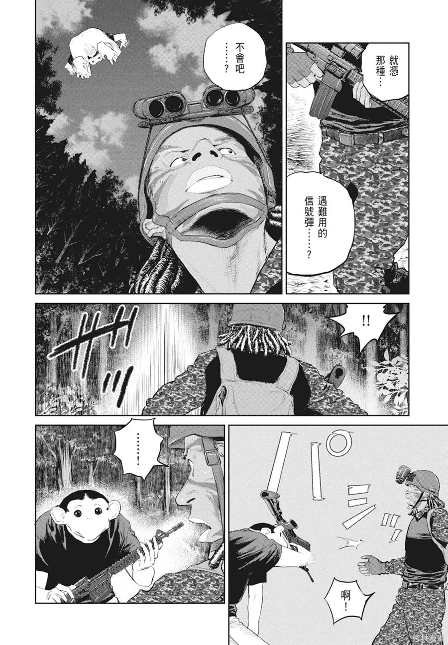 第124页