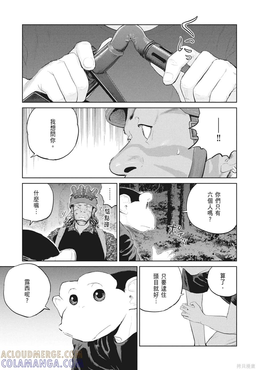 第125页