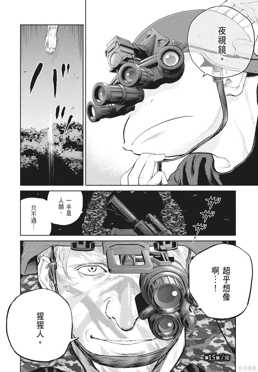 第128页