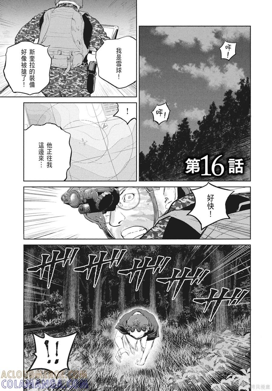 第129页