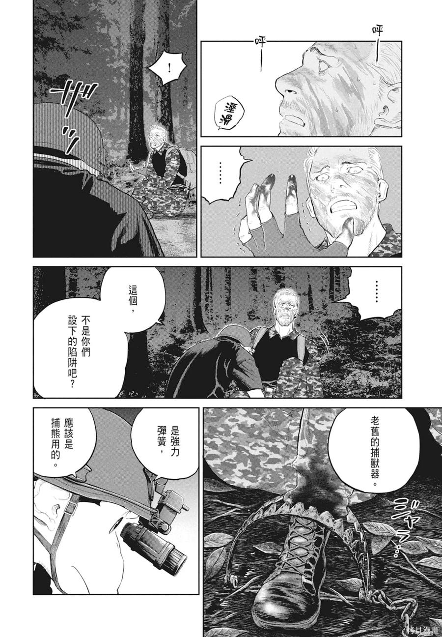 第134页