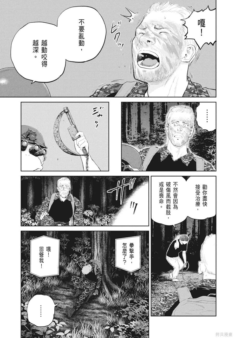 第135页