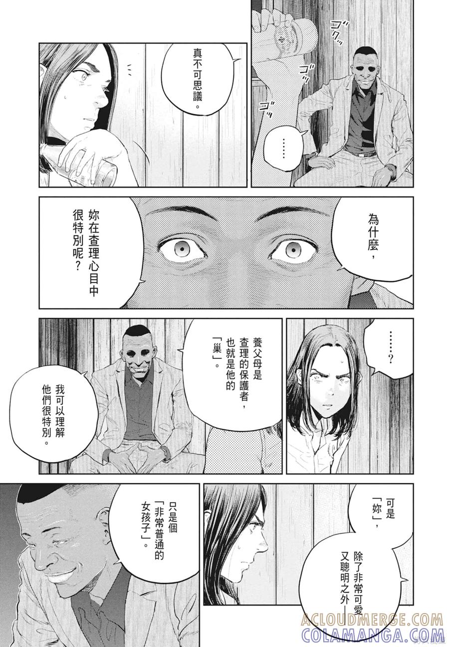 第137页