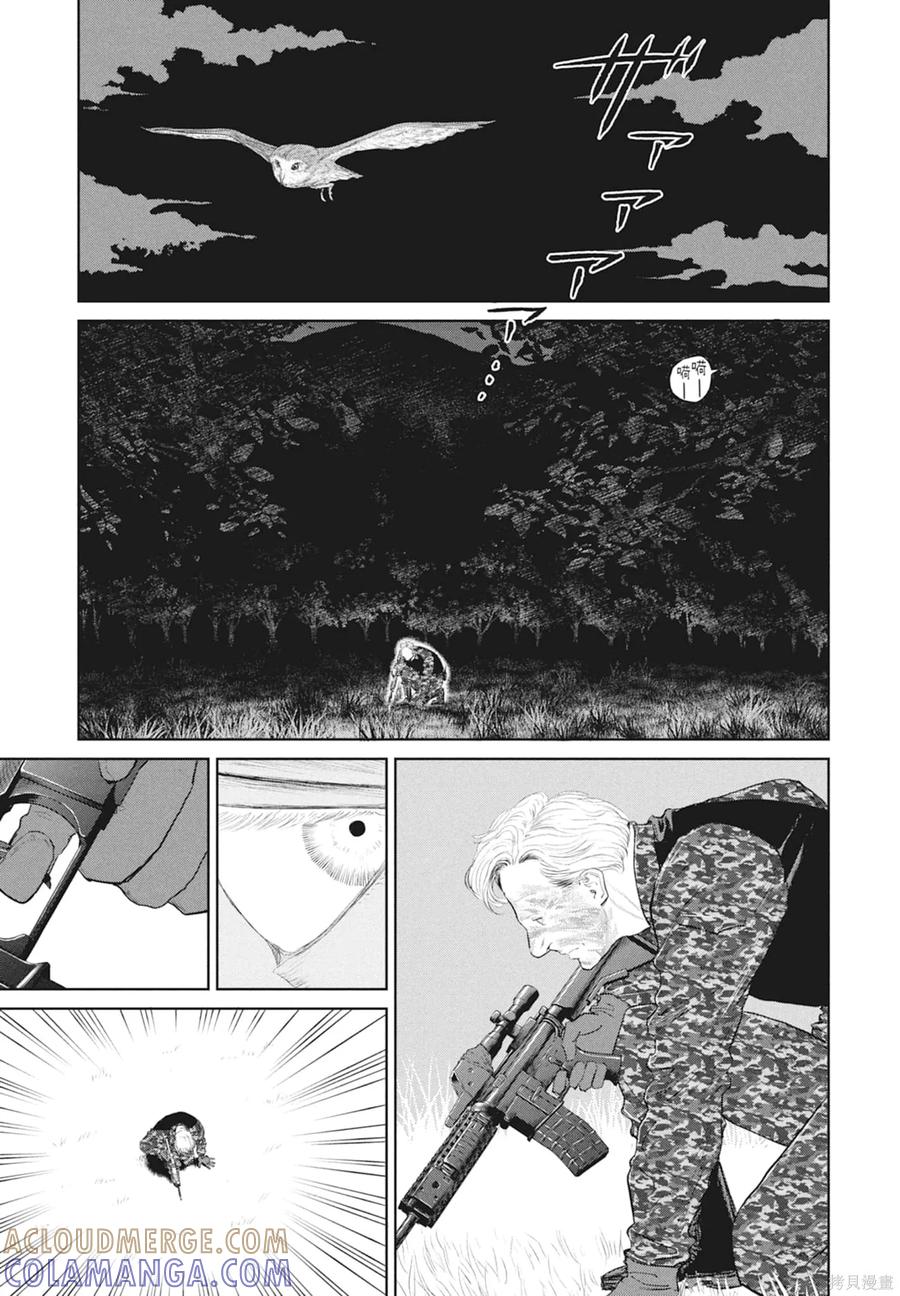 第141页