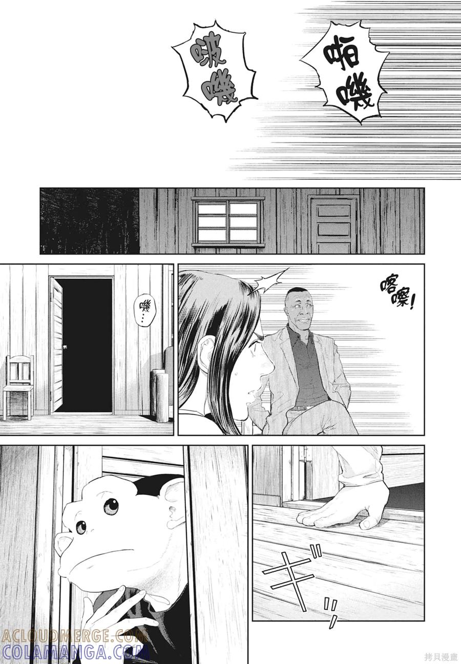 第153页