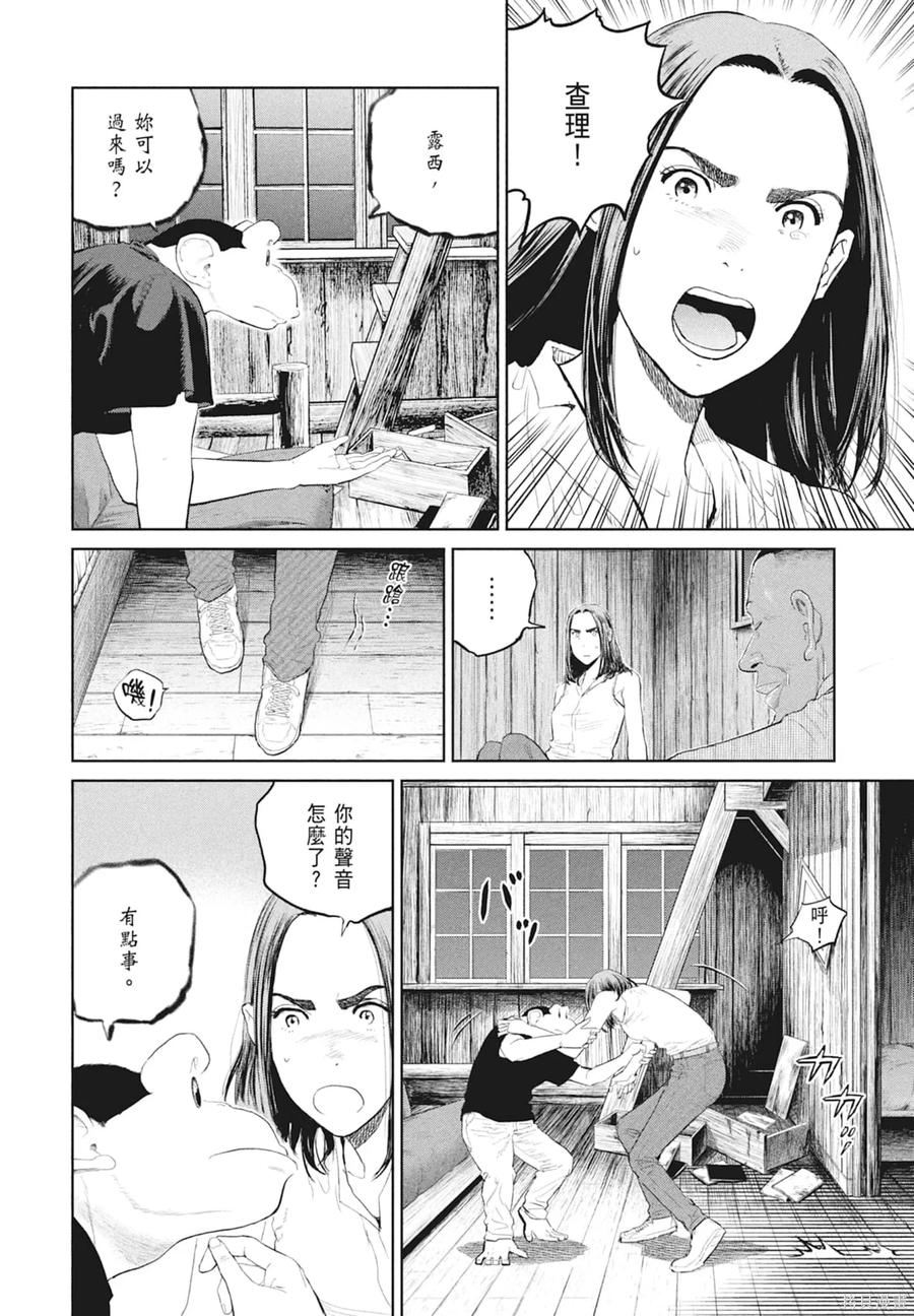 第154页