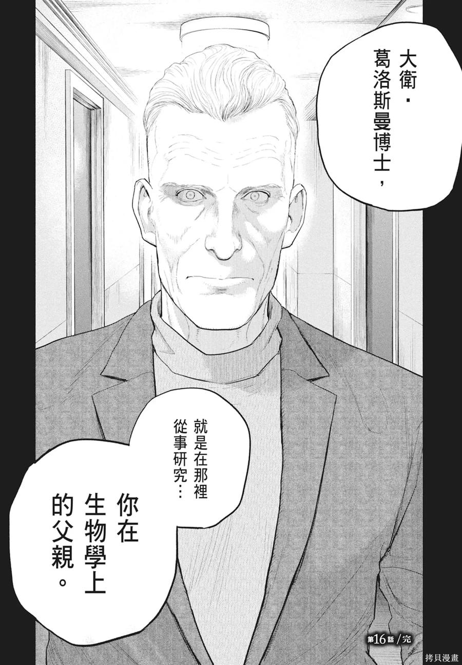 第158页