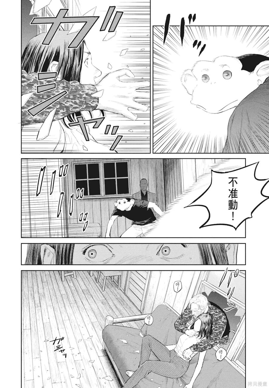 第168页