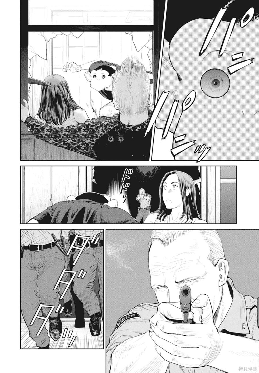 第172页