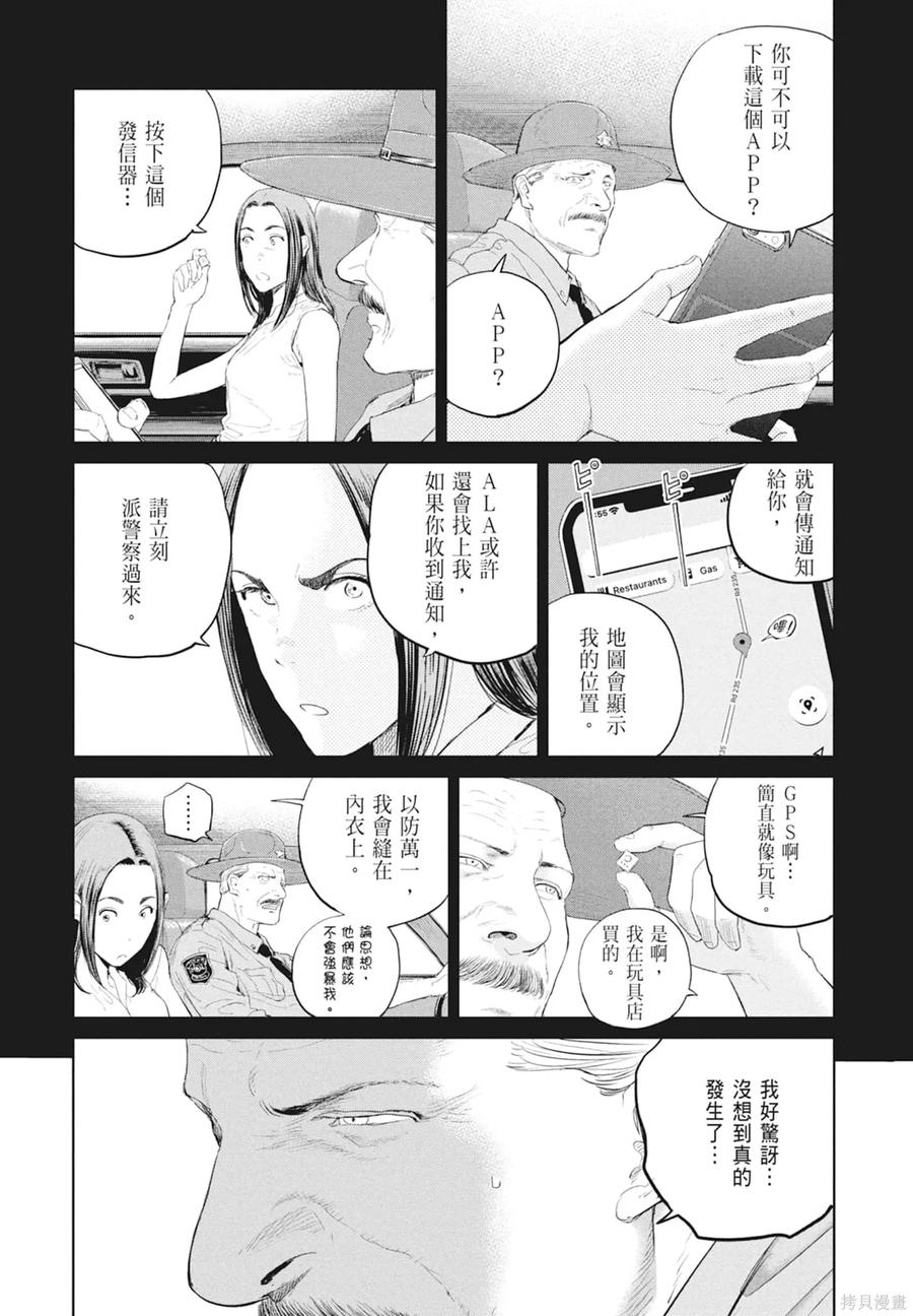 第174页