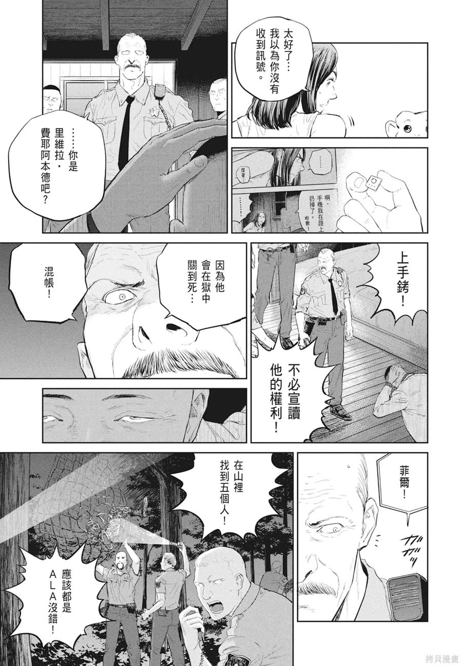第175页