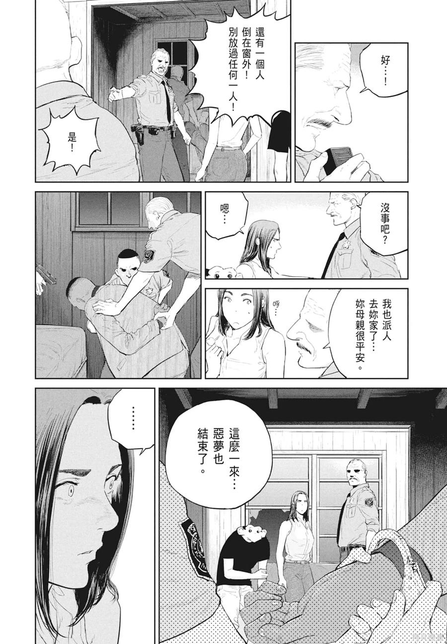 第176页