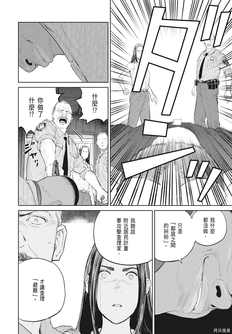 第178页