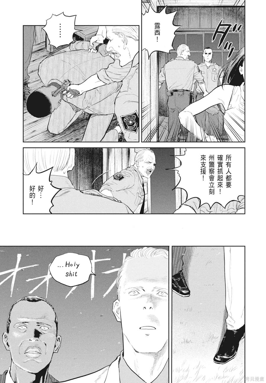 第179页