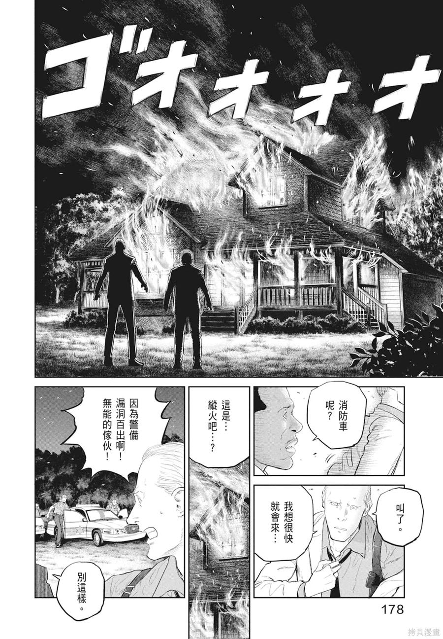 第180页