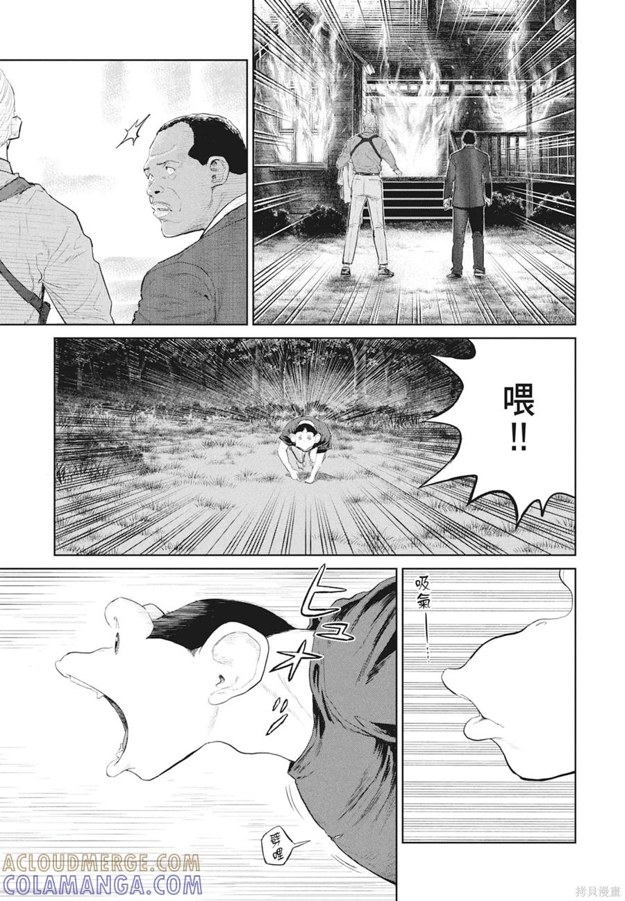 第181页