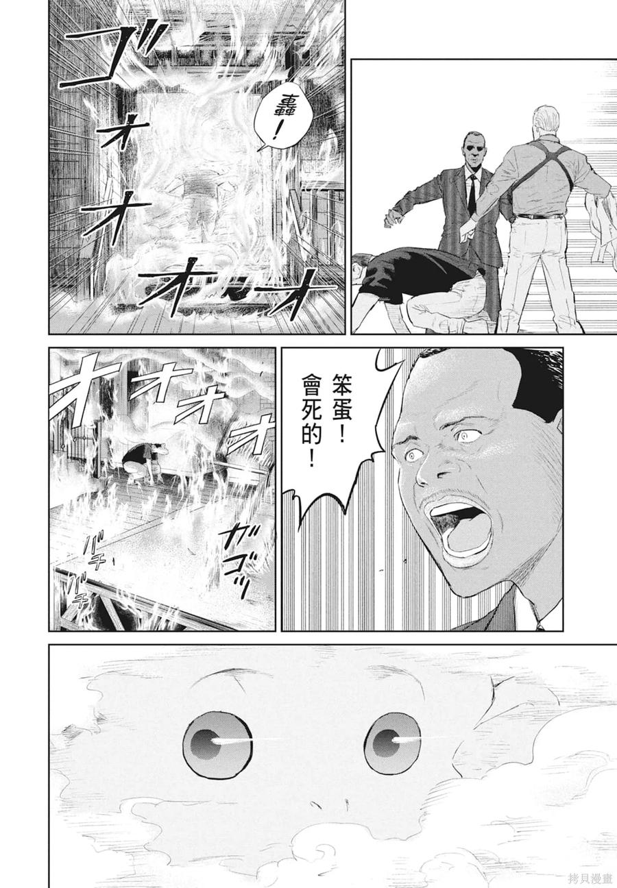 第182页