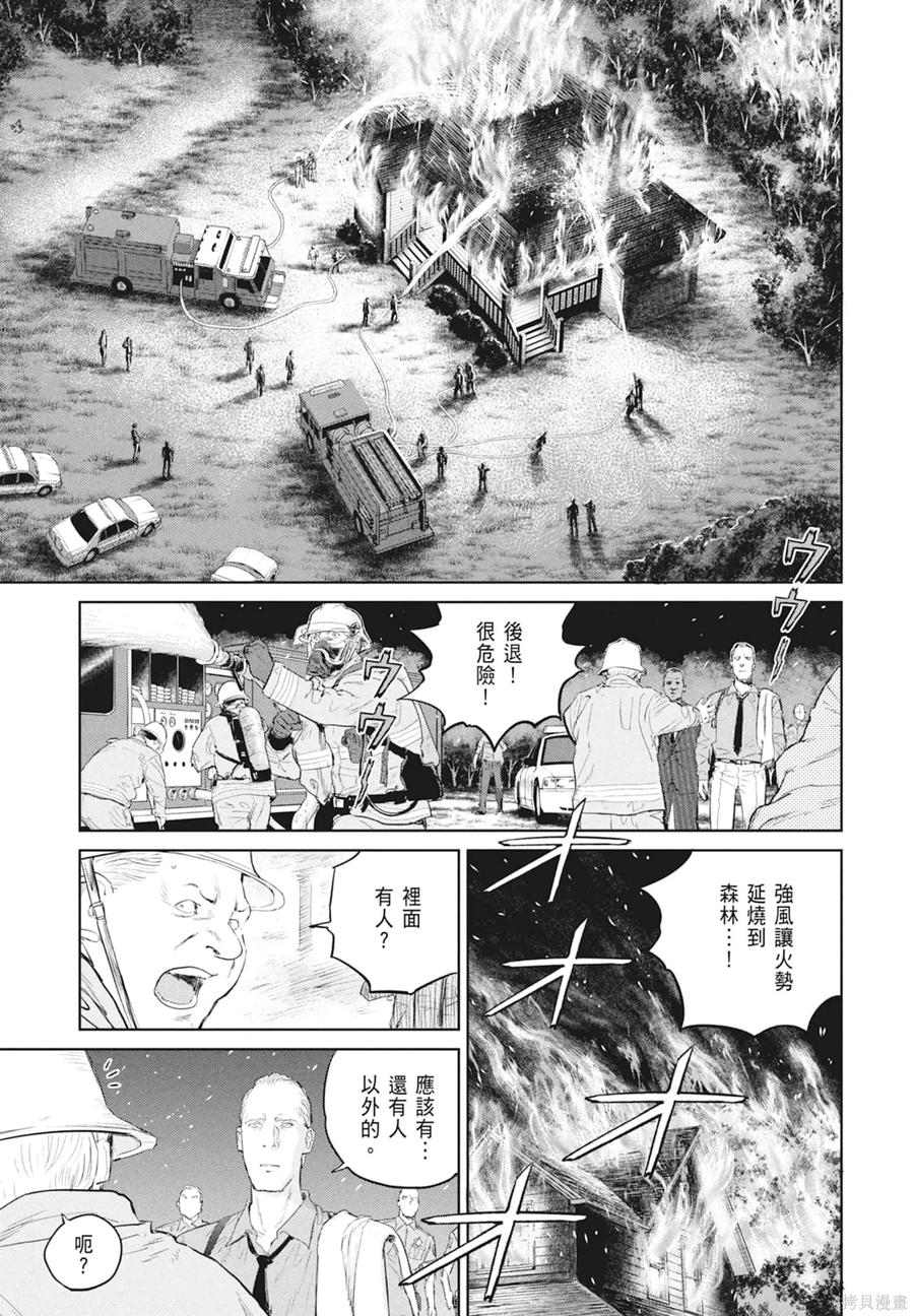 第183页
