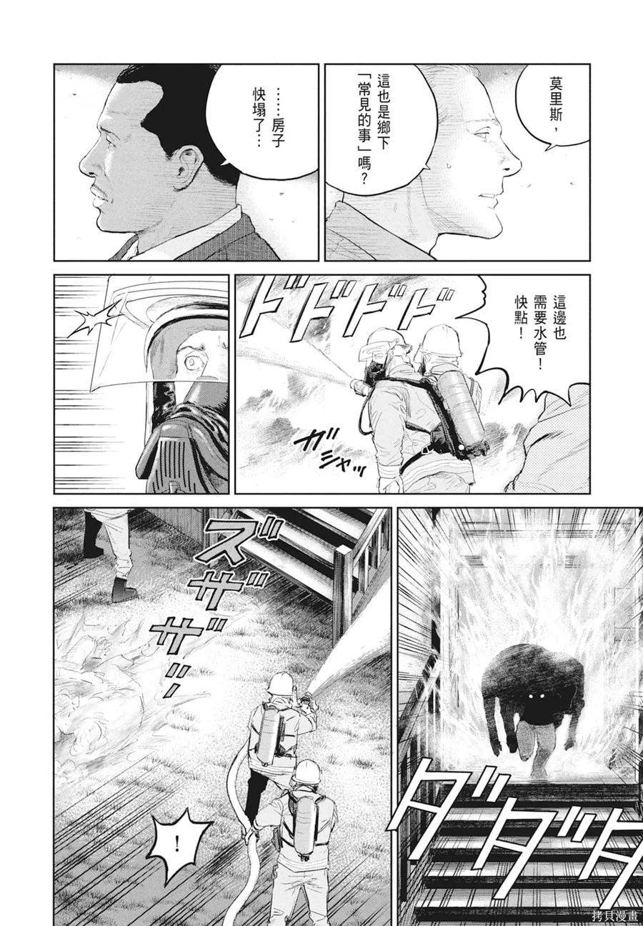 第184页