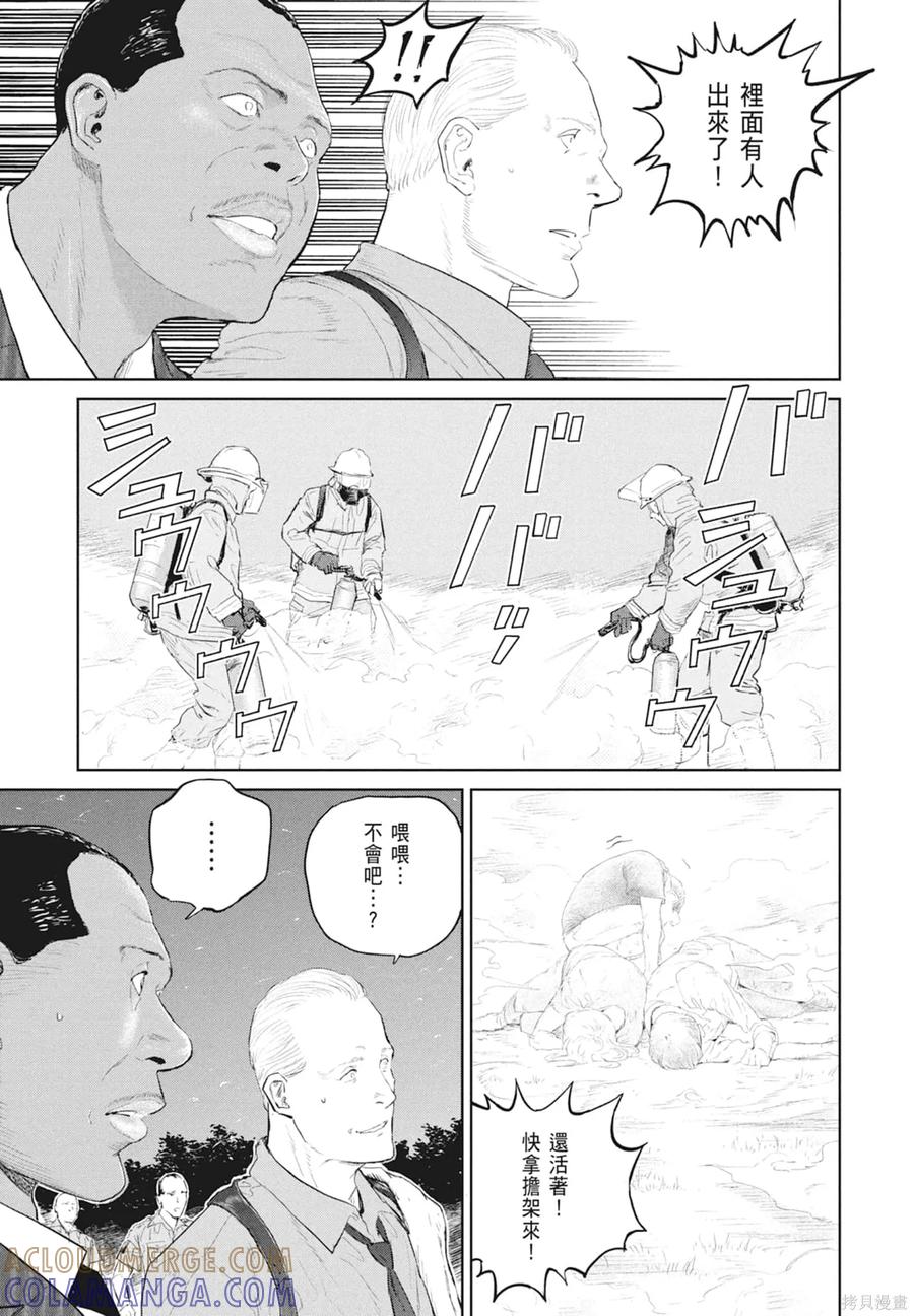 第185页