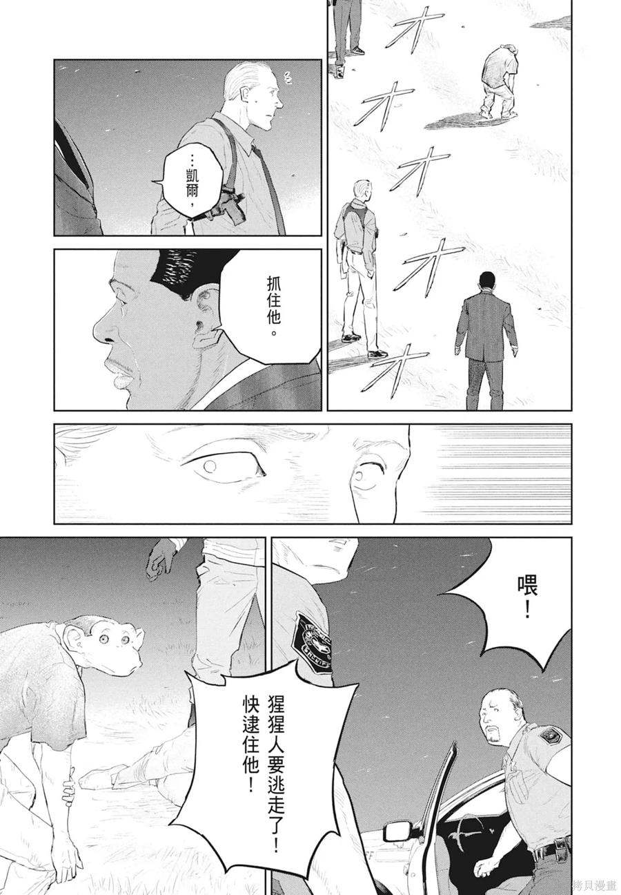 第187页